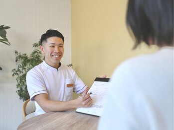 つなぐ/丁寧なカウンセリング