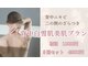 ネクストフェイス(NextFace)の写真