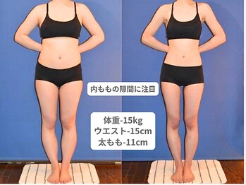 アンシャンテ 神戸元町店(Enchante)/痩身ダイエット　神戸元町三ノ宮