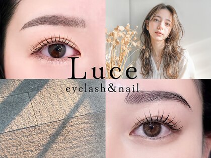 ルーチェ アイラッシュアンドネイル 川崎(Luce)の写真