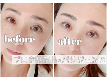 アイル バイ エドゥース(I'LL by et Douce)/まつげパーマ×ブロウリフト