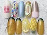 【大人気】120分つけ放題★12000円(アート2～3本ずつ)お早めのご予約を♪