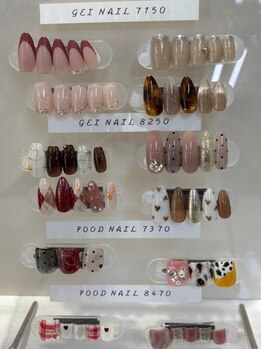 定額メニューのあるサロン