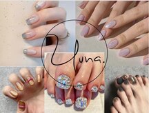 サロンドウウナ 大島店(Salon de uuna)