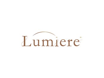 Lumiere【2月上旬 NEW OPEN（予定）】