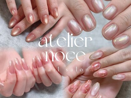 アトリエノーチェ(atelier noce)の写真