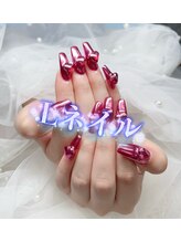 エル 日暮里店(L')/