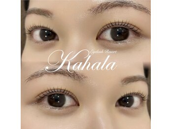 アイラッシュリゾートカハラ 練馬店/