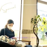 東合川はりきゅう整骨院