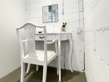 kolu eyelash まつ毛パーマ/マツエク/アイブロウ【4/15 NEW OPEN(予定)】の雰囲気(ゆっくりメイク直しして頂けます♪)