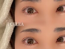アイセレア(i CELEA)の雰囲気（あなたに似合うパーマをご提案します。）