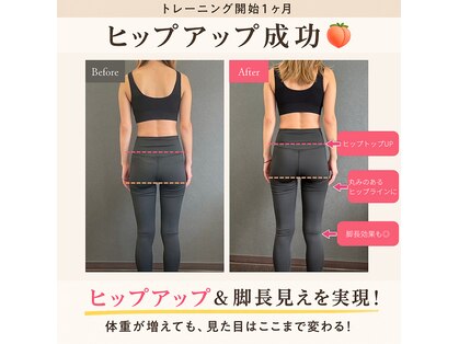 ターミナルジム アンド ビューティーサロン(TERMINAL GYM&BEAUTY SALON)の写真