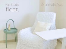 フロート(float.)の雰囲気（隠れ家サロンでゆったりくつろげる♪）