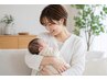 【産後骨盤矯正×巻き肩×反り腰】60分/6600円/有資格者の姿勢改善整体