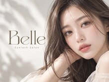 【Q&A】まつ毛・目元のお悩みを解決♪似合わせデザインで貴方をより美しく　-Belle 梅田茶屋町店-