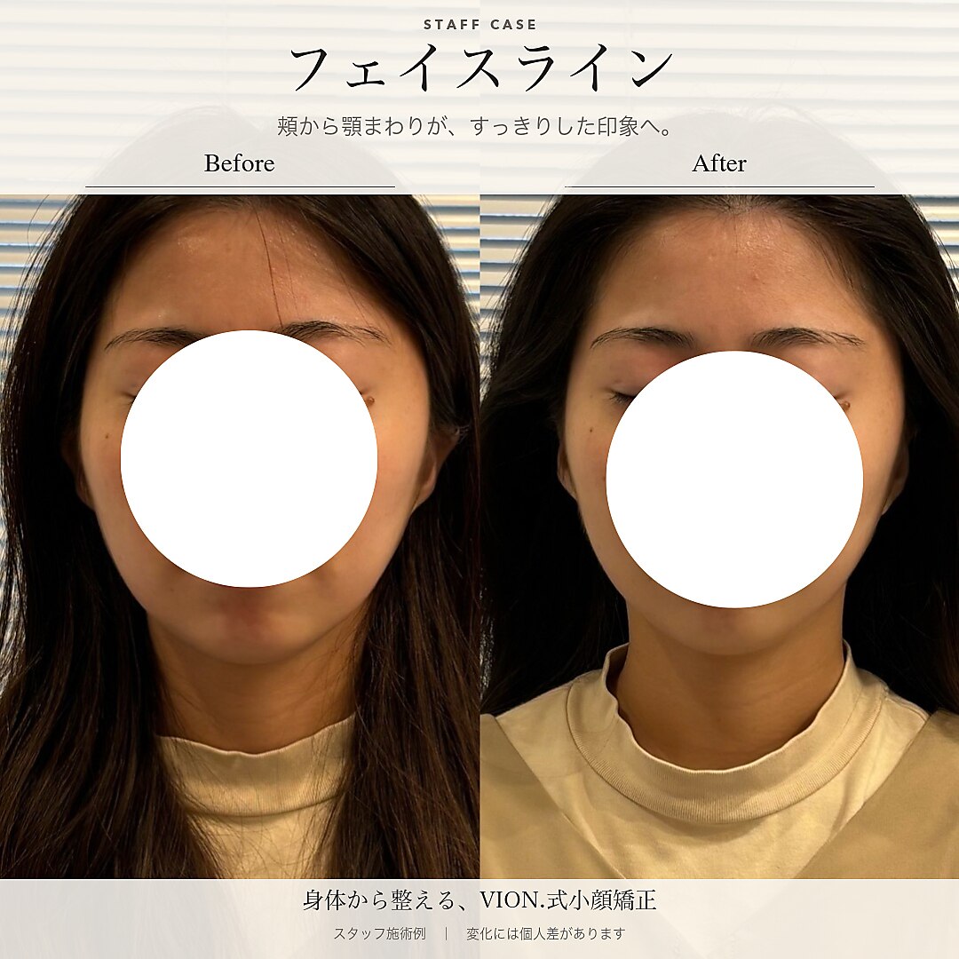 麻布十番駅で妊婦・マタニティマッサージ・産後ケアが人気のサロン