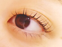 イーエヌトリップ(en.trip)/ケラチンラッシュリフト