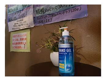 夢咲サロン 鳥栖店/内観☆