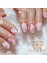 リジョイシング(Rejoicing)/女王様アートコース♪