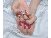 彩(irodori)/持ち込みデザイン90分