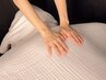 【ご来店してから決める オーダー90分 】コース選びに迷われている方★