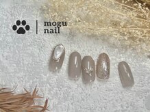 モグネイル(Mogunail)/7.8月定額A/アクセサリー