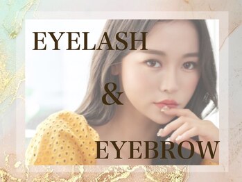 ラシル 金山店(racil)/垢抜けNO1♪