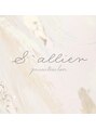 サリエ(S`allier)/せりな