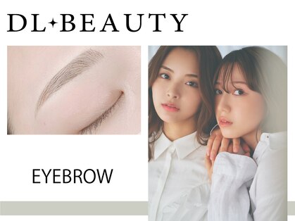 ディーエル ビューティー 大宮店(DL BEAUTY)の写真