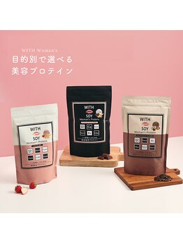 エミル(Emillu)/＊目的別に合わせたプロテイン♪