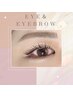 《セットクーポン》2倍長持ち LEDマツエク（160～200本）＋眉Wax