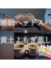 【睡眠ヘッドスパ30分+よもぎ蒸し+水素吸入】たるみ/浮腫/冷え/不眠/自律神経