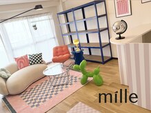 ミル(mille)