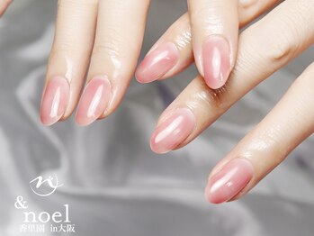 ノエル(Noel)/くすみピンクちゅるんネイル