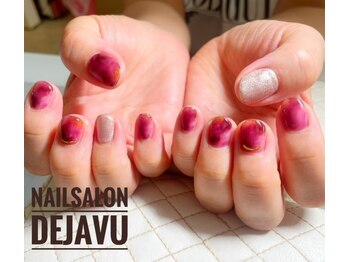 デジャヴ(Dejave)/ブドウカラー★