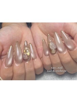 長さ出しのできるサロン