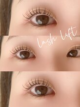 エメラヴィ(Aimer la vie)/ラッシュリフト/まつげパーマ