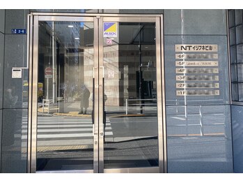 ルブレ Ginza5店(RUBURE)/【お店入口】