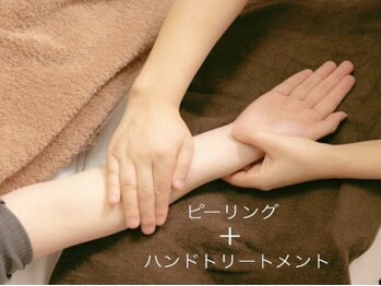 ミミすや(mimiすや)の写真/ロングコースの贅沢ヘッドマッサージ×イヤーエステ×ハンドマッサージによる極上トリートメント。