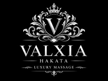VALXIA 博多【オイルリンパ/アロマ/ボディケア】【4月中旬NEW OPEN(予定)】の写真/メンズにオススメのサロン♪極上のマッサージで、日頃の疲れをスッキリ解消☆お気軽にご相談ください!