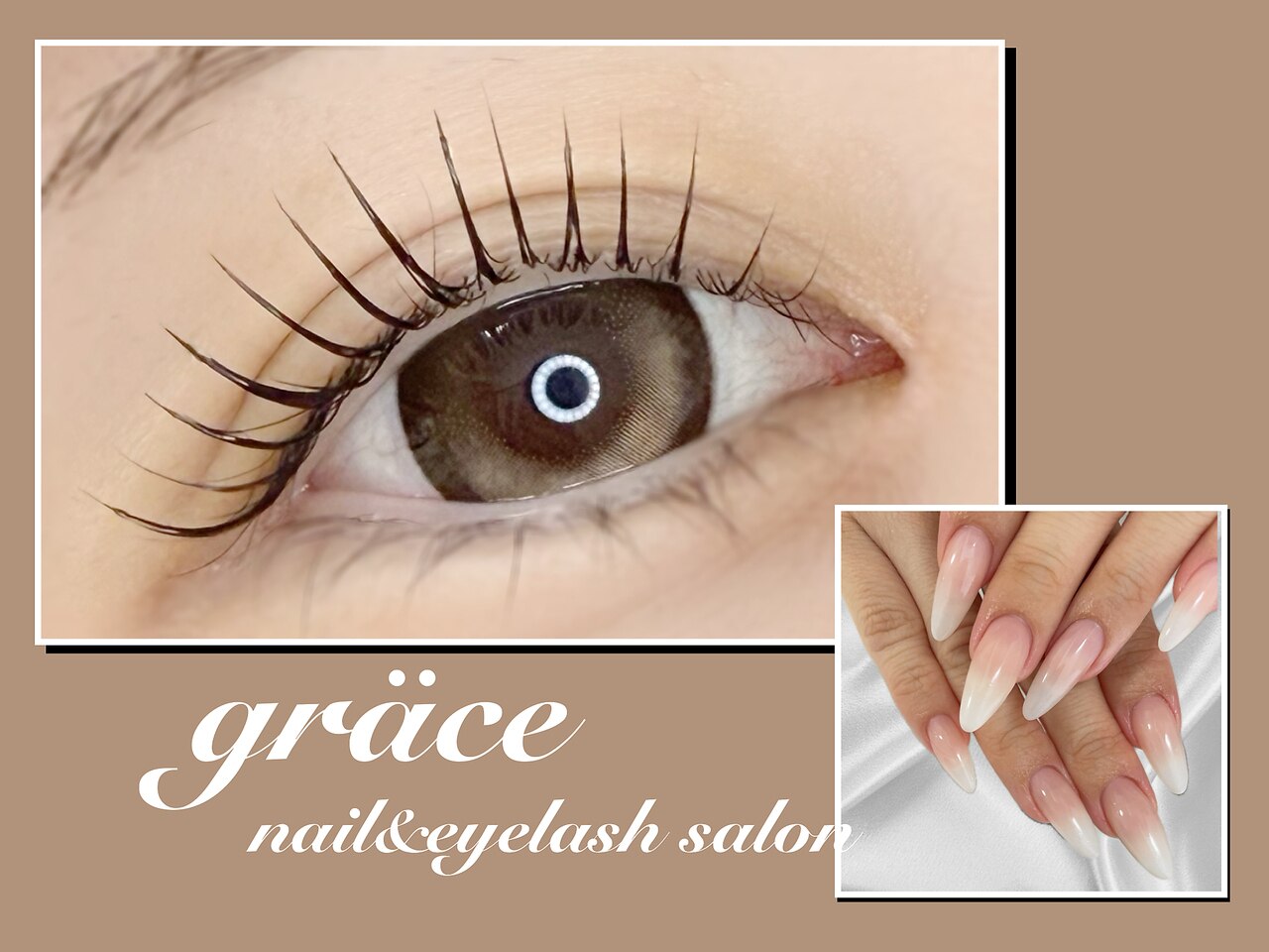 グレイス(grace)｜ホットペッパービューティー