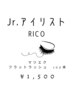 【Jr.アイリスト】フラット100本 担当はRICOのみ