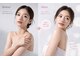 エイト(eight)の写真