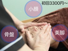ふくふく