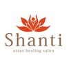 シャンティ(Shanti)のお店ロゴ