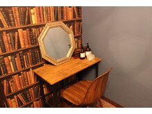 ブルーロワーズ(bluerois)/メイクスペース