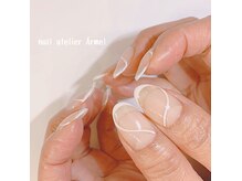 ネイルアトリエ エルメル(nail atelier Armel)/