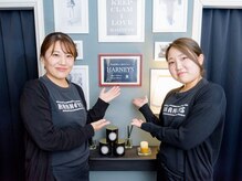 ハーニーズ(HARNEYS)/気さくなスタッフがおもてなし♪
