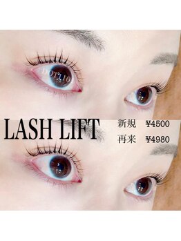 ドットイチイチマルイチ 銀座店(DOT1101)/ラッシュリフト