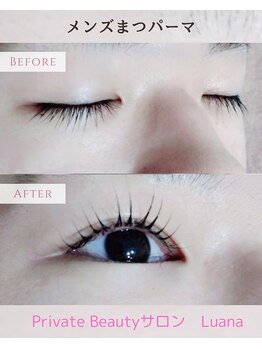 ルアナ(Luana)/メンズまつ毛パーマ目元パッチリ